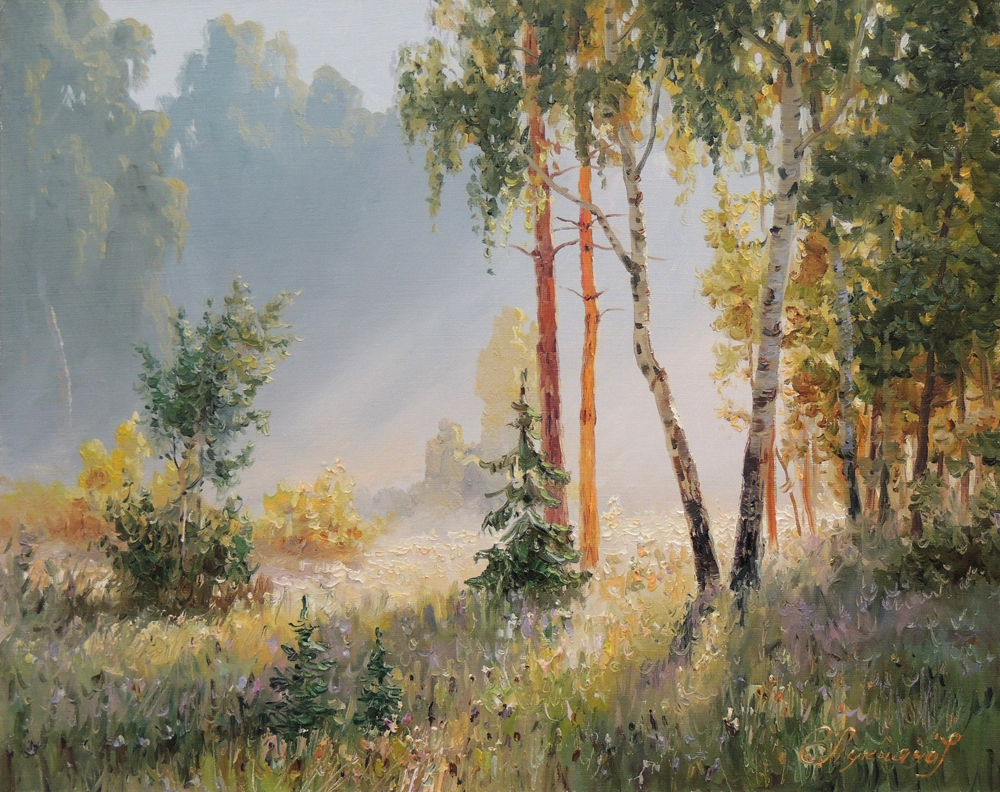 Родная Волга