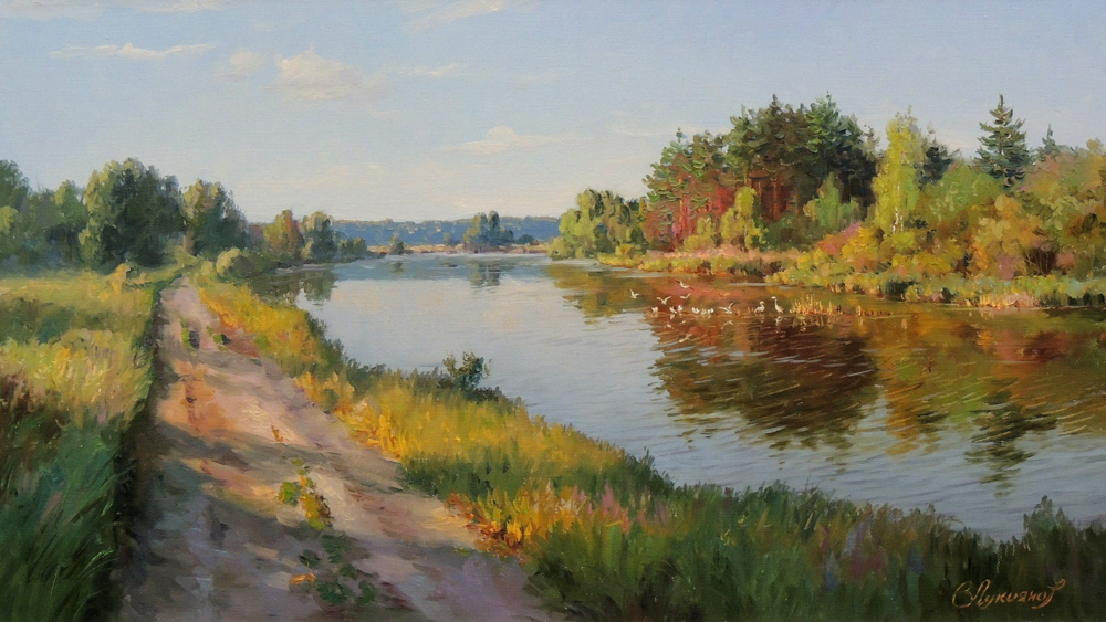 Родная Волга