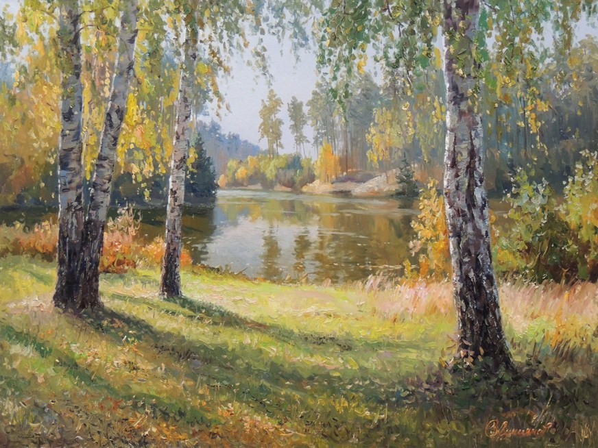 Родная Волга