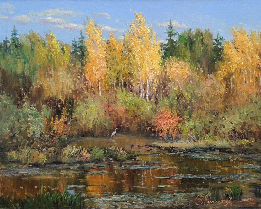 Родная Волга