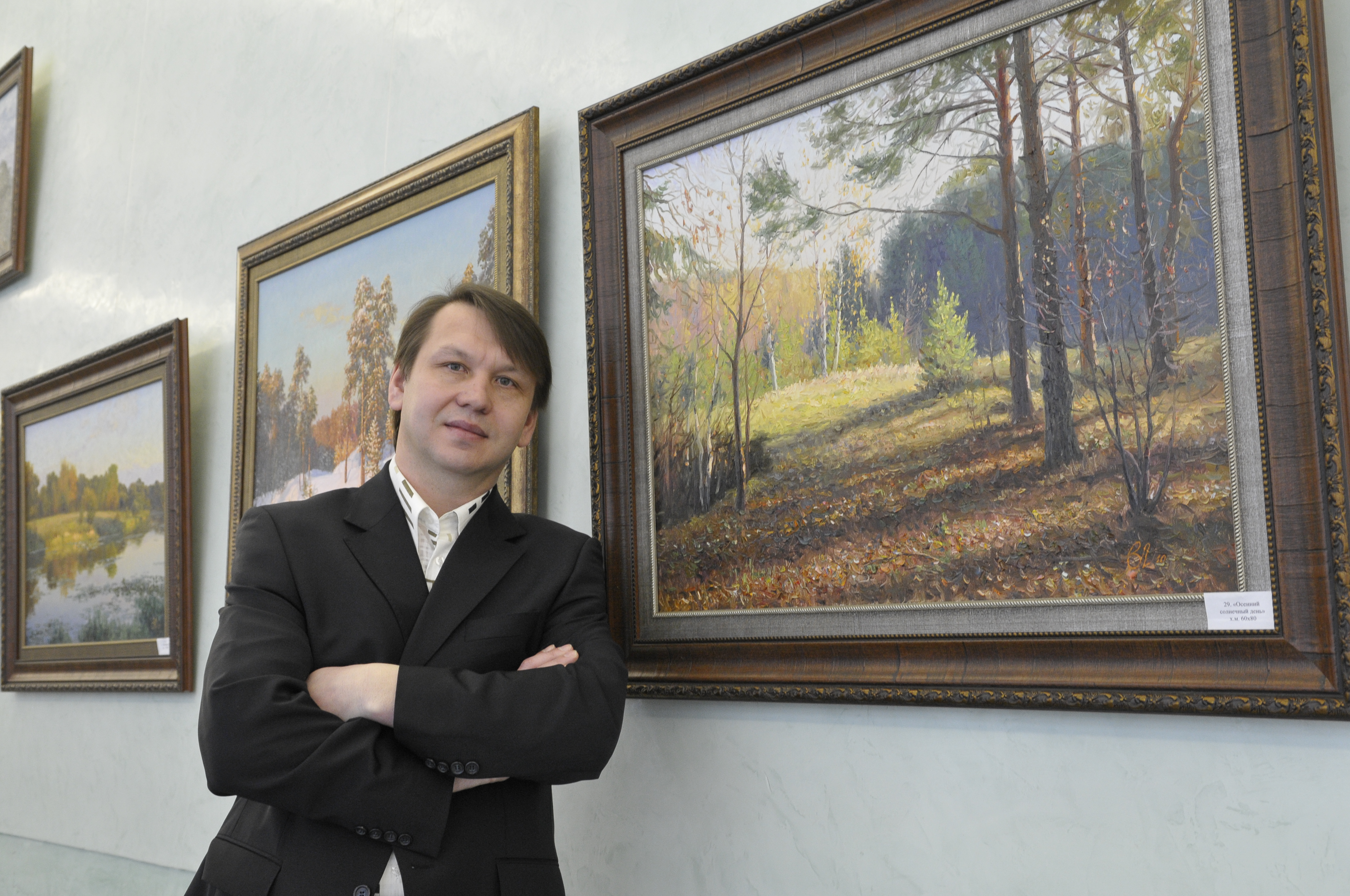 В Госдуме открылась выставка "Пейзажи родной страны"