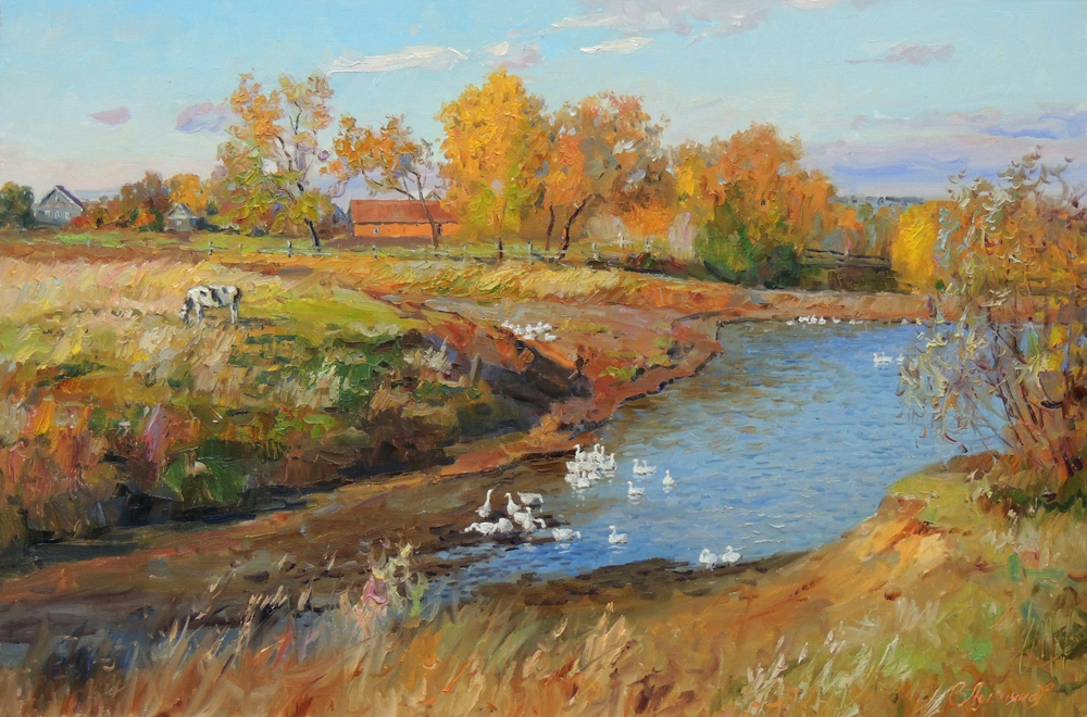 Родная Волга