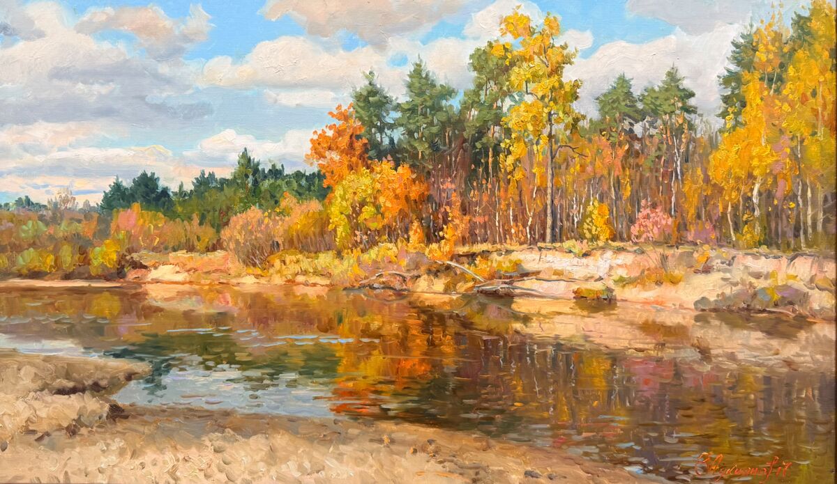 Родная Волга