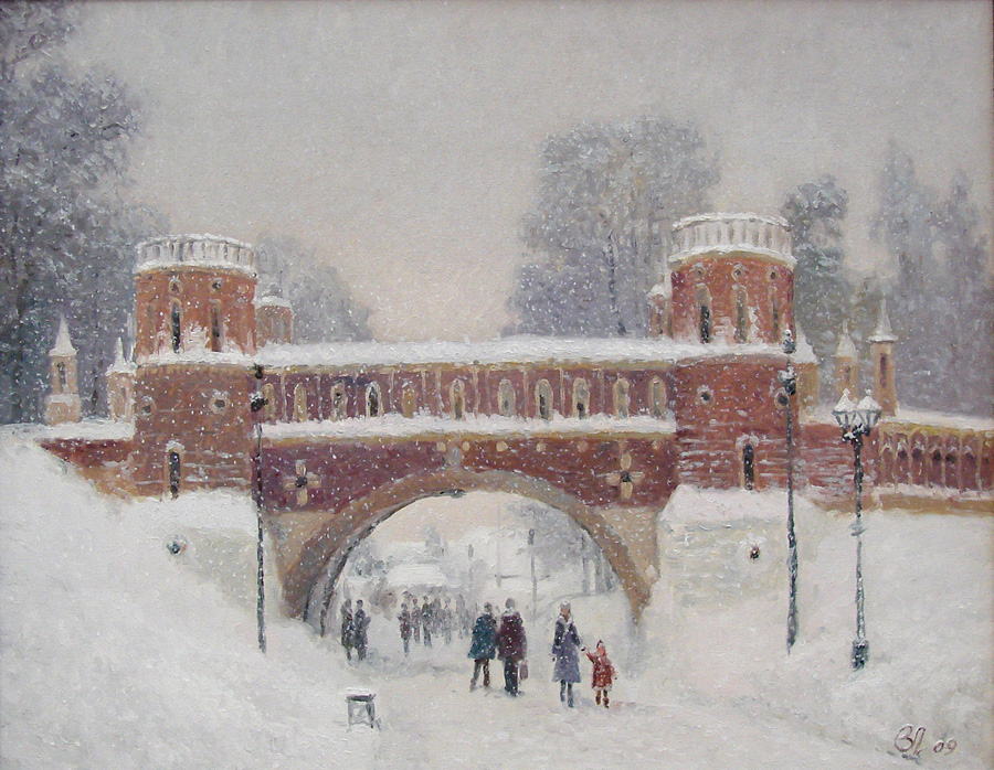 Родная Волга